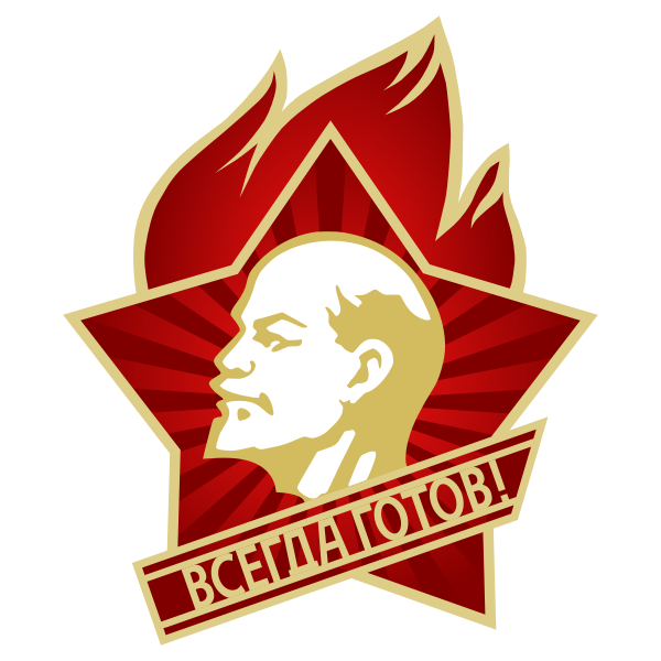 SVG Lenin on the medal