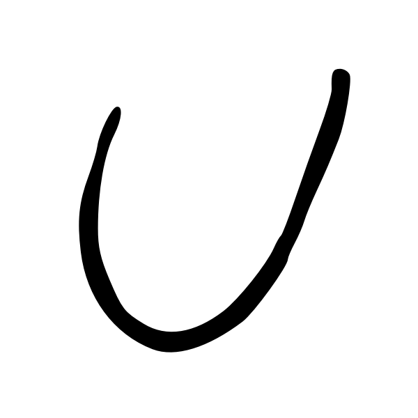 SVG Letter U