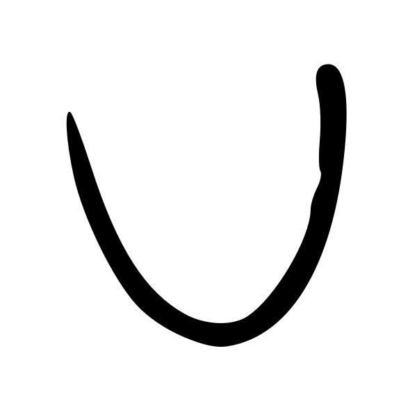 SVG Letter V or U