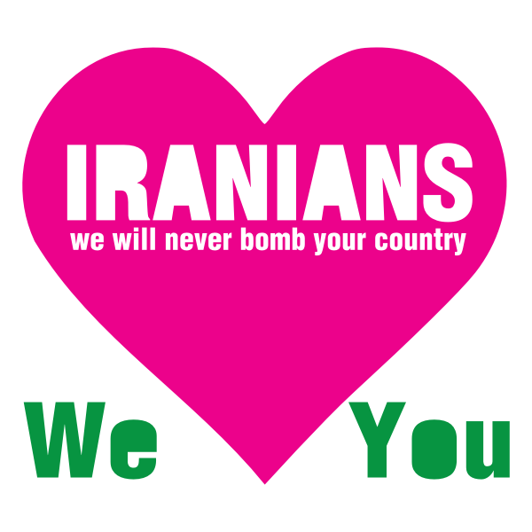 SVG love iranians remix 1