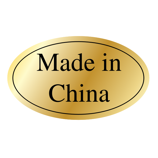 SVG Made in China sticker
