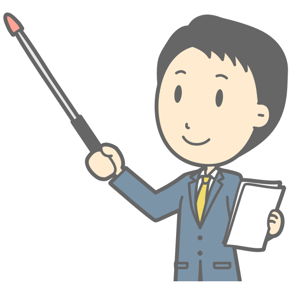 SVG Male instructor vector image