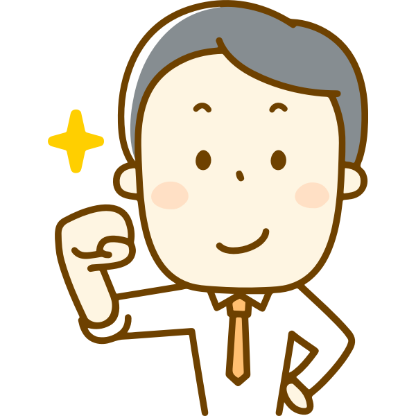SVG Male with business idea