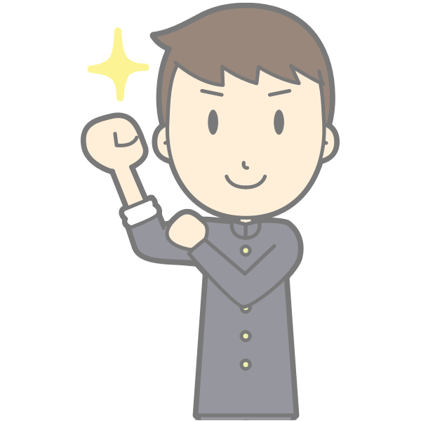 SVG Man ready to punch