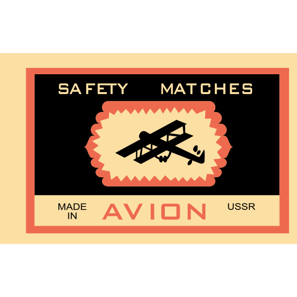 SVG Matchbox label vector graphics