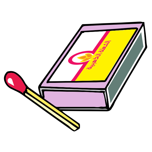 SVG Matches
