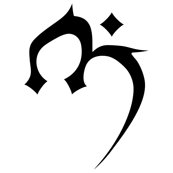 SVG Melchiah Glyph