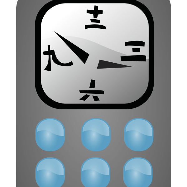 SVG mobile phone