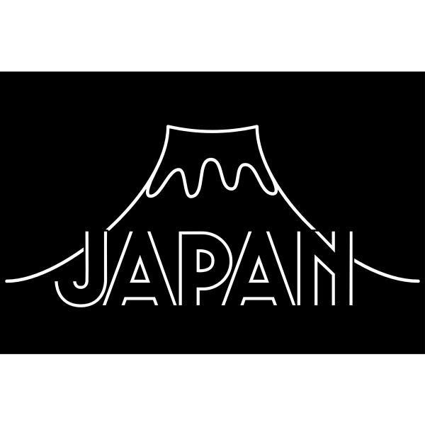 SVG Mount Fuji with Japan typeface vector image