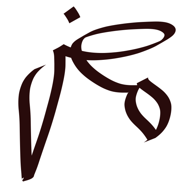 SVG Mudar