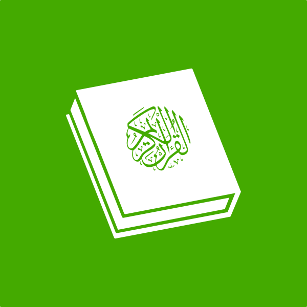 SVG muslim icon quran