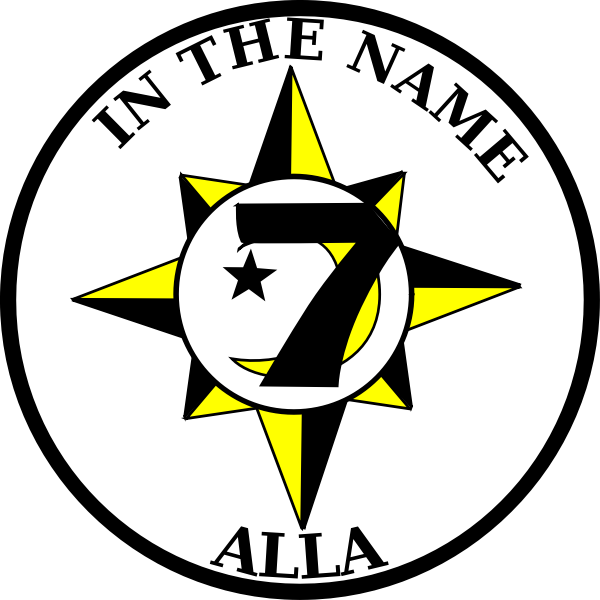 SVG Nation of Gods and Earth Logo