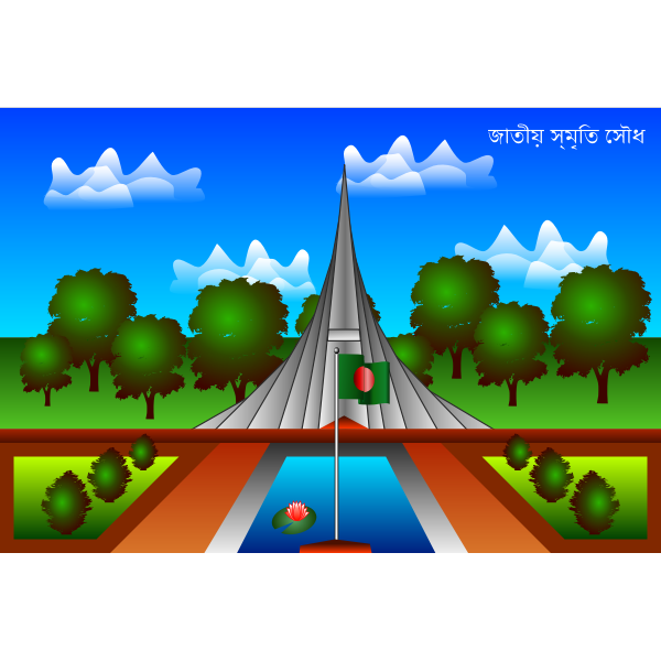 SVG National Martyrs Memorial vector illustration