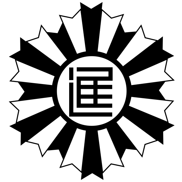 SVG Nisshin Aichi chapter