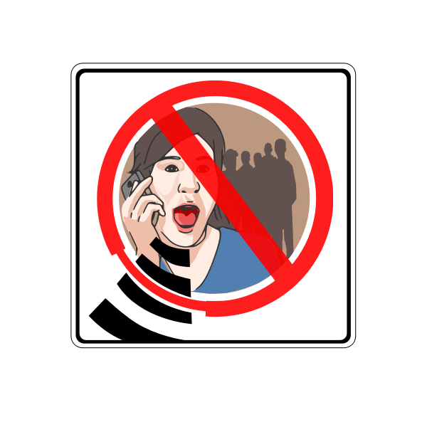 SVG no gsm sign no sound