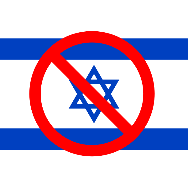 SVG No Israel