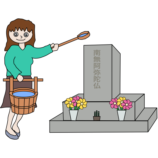 SVG Obon holidays custom vector image