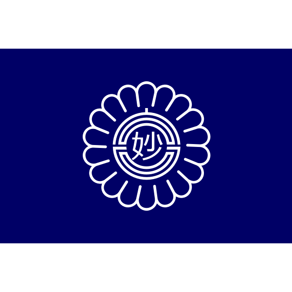 SVG Official flag of Myoko vector clip art