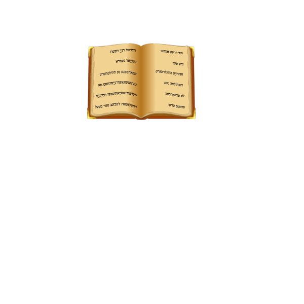 SVG Old Hebrwe book vector illustration