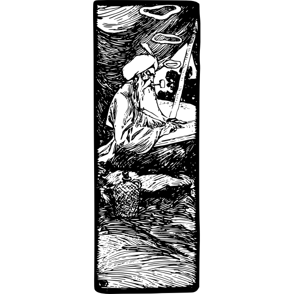 SVG Omar image