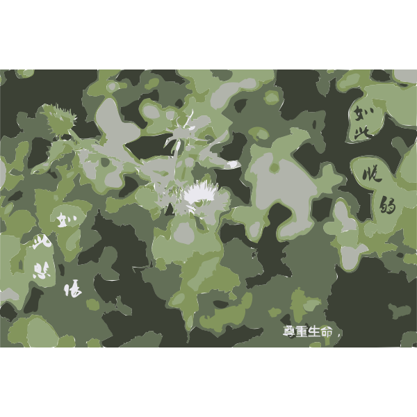 SVG Original Aiflowers 144