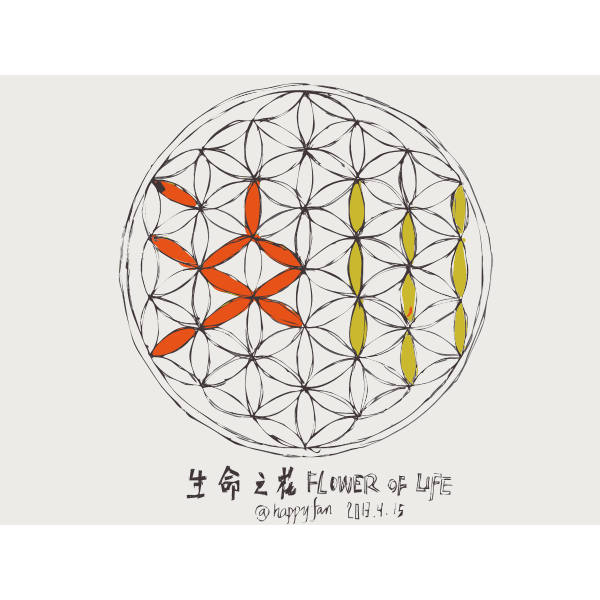 SVG Original Aiflowers 229