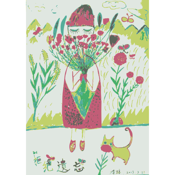 SVG Original Aiflowers 280