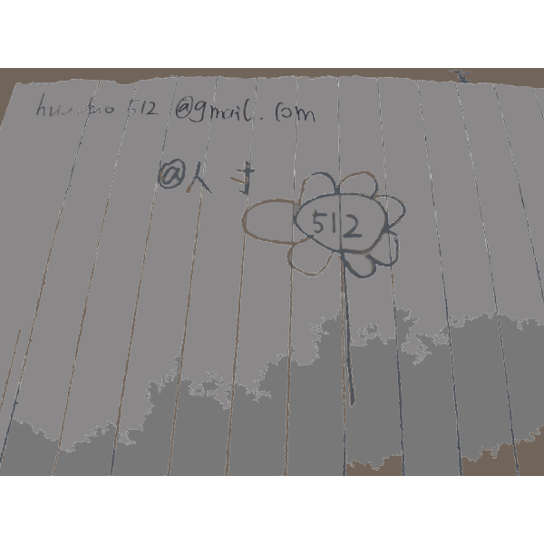 SVG Original Aiflowers 285