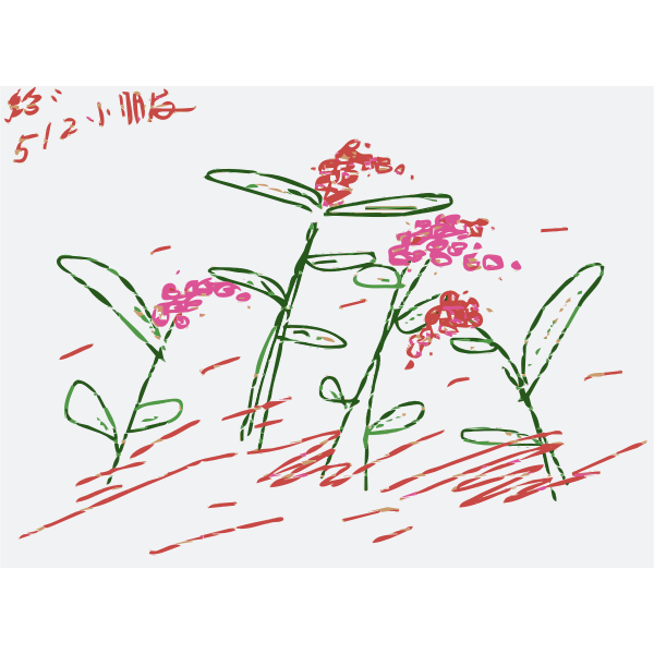 SVG Original Aiflowers 289