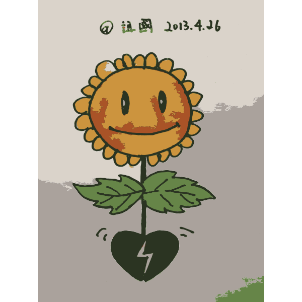SVG Original Aiflowers 366