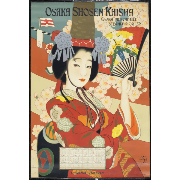 SVG Osaka travel poster