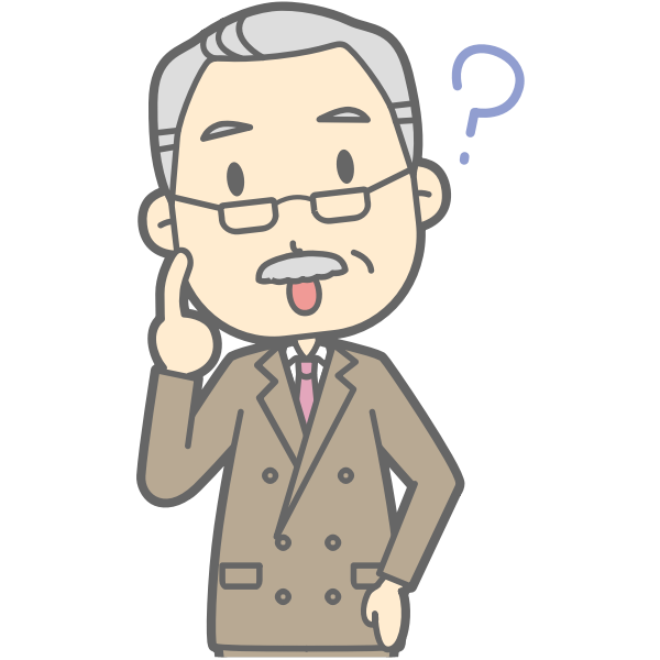 SVG Perplexed grandpa