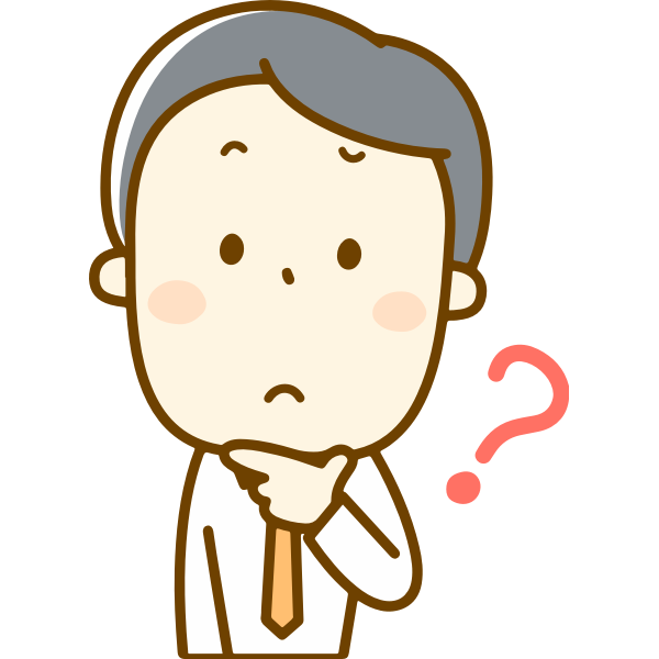 SVG Perplexed male