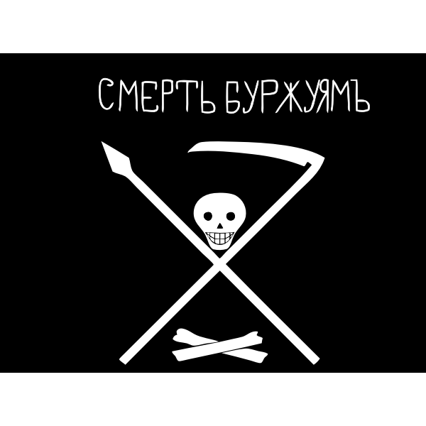 SVG Petropavlovsk-Krondstadt flag