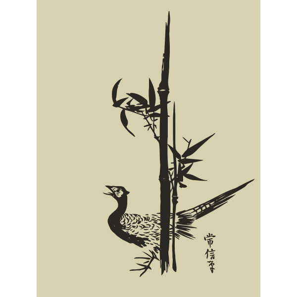 SVG Pheasant and Bamboo