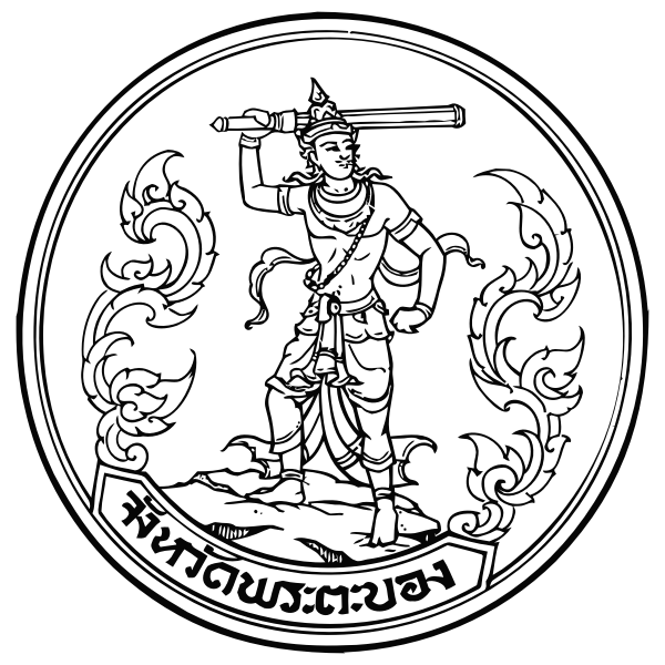 SVG Phratabong province seal