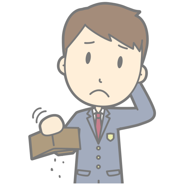 SVG Poor business man