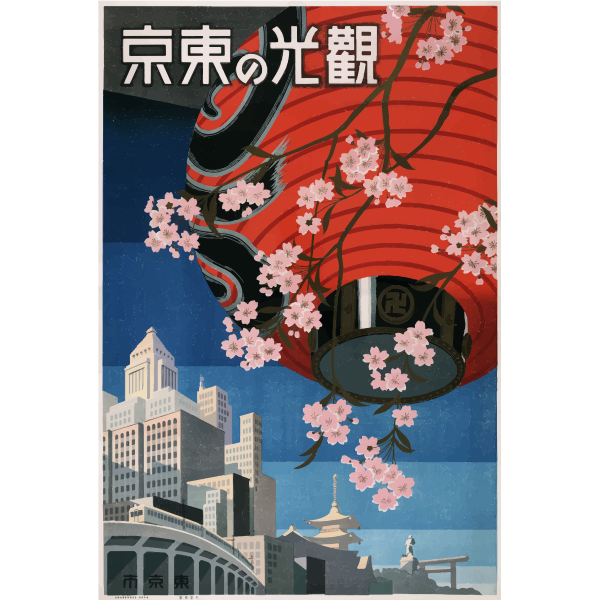 SVG Poster of Tokyo