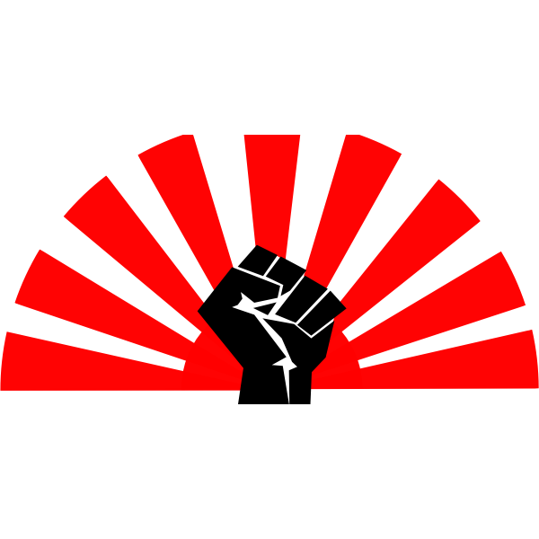 SVG Power fist with sun sign in background