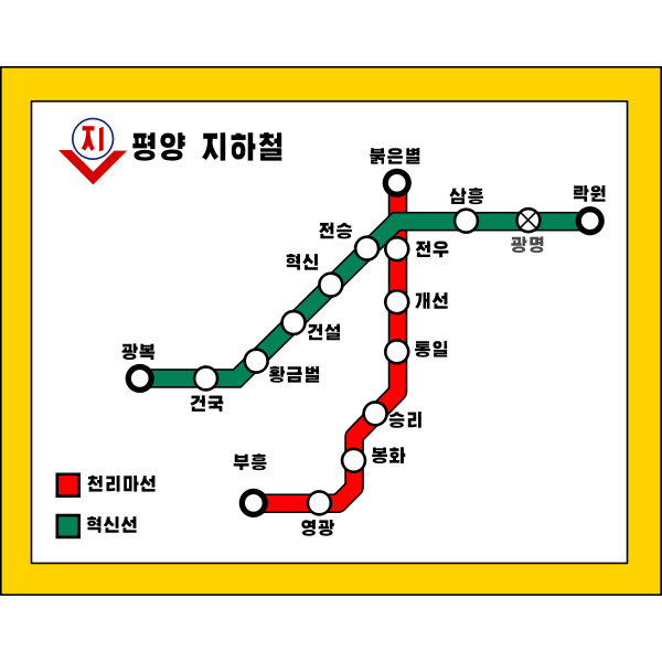 SVG Pyongyang Metro Line Map