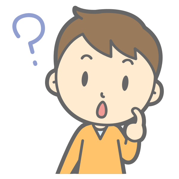 SVG Questioning boy