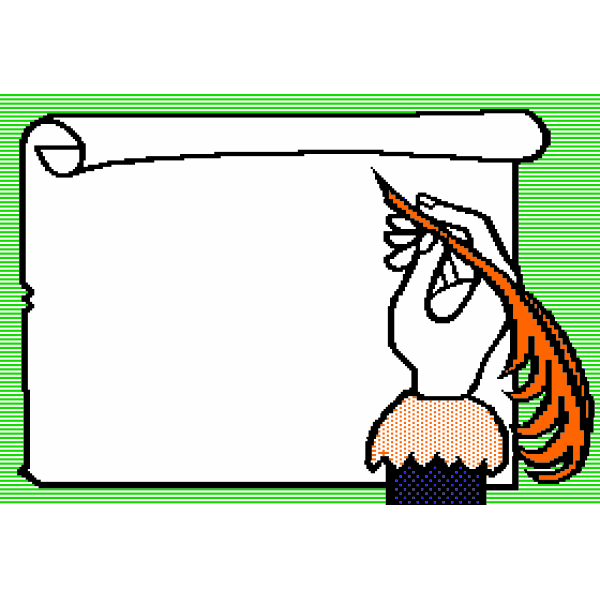 SVG Quill and scroll