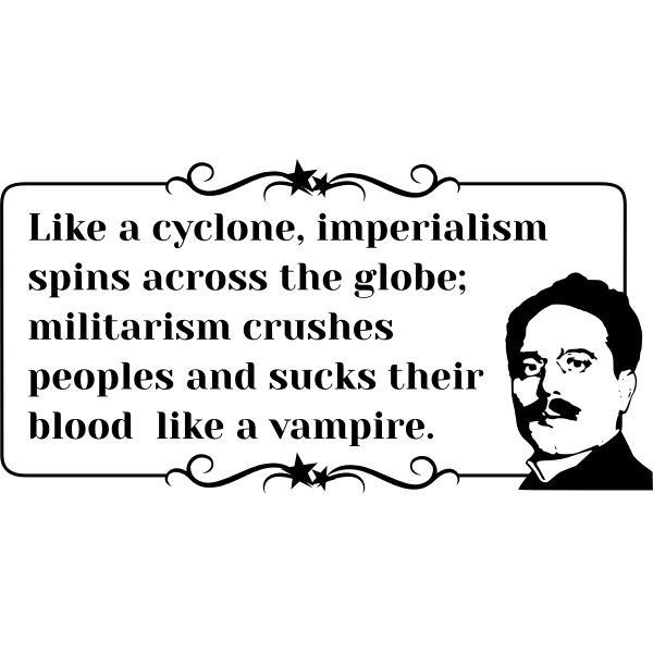 SVG quote kar vampire