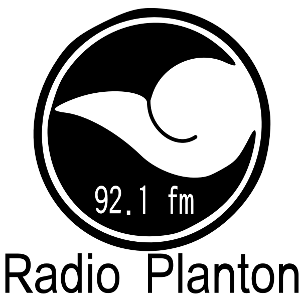 SVG Radio Planton vector icon