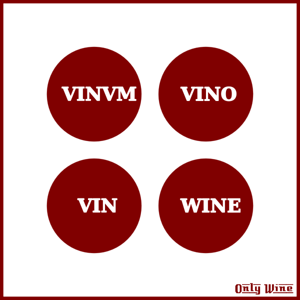 SVG Red wine logos