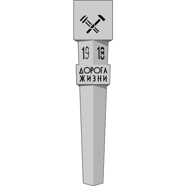 SVG Road of Life marker by Rones