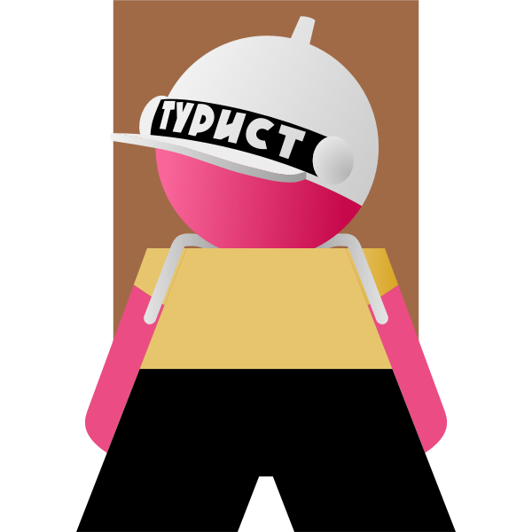 SVG Robot vector image
