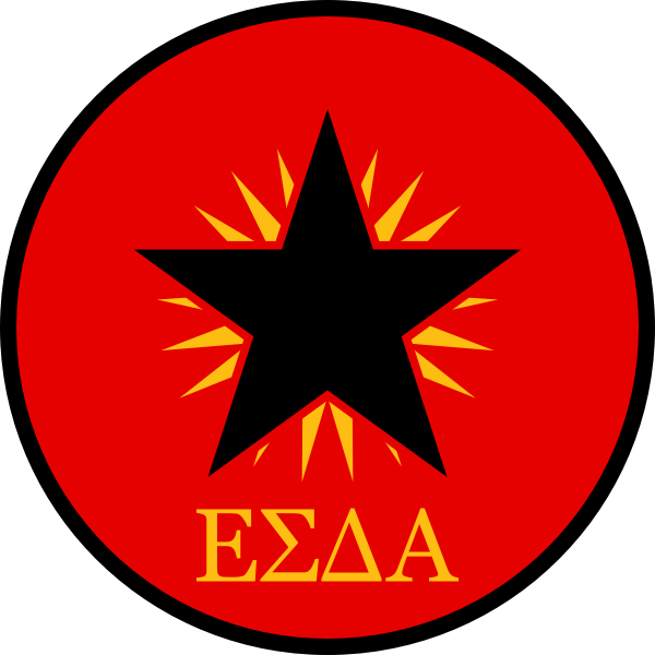 SVG RUIS patch
