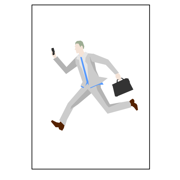 SVG Running man