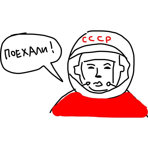 SVG Russian astronaut
